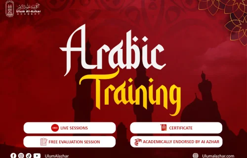 #1 Master Arabic Studies – Ultimate Arabic Communication Training