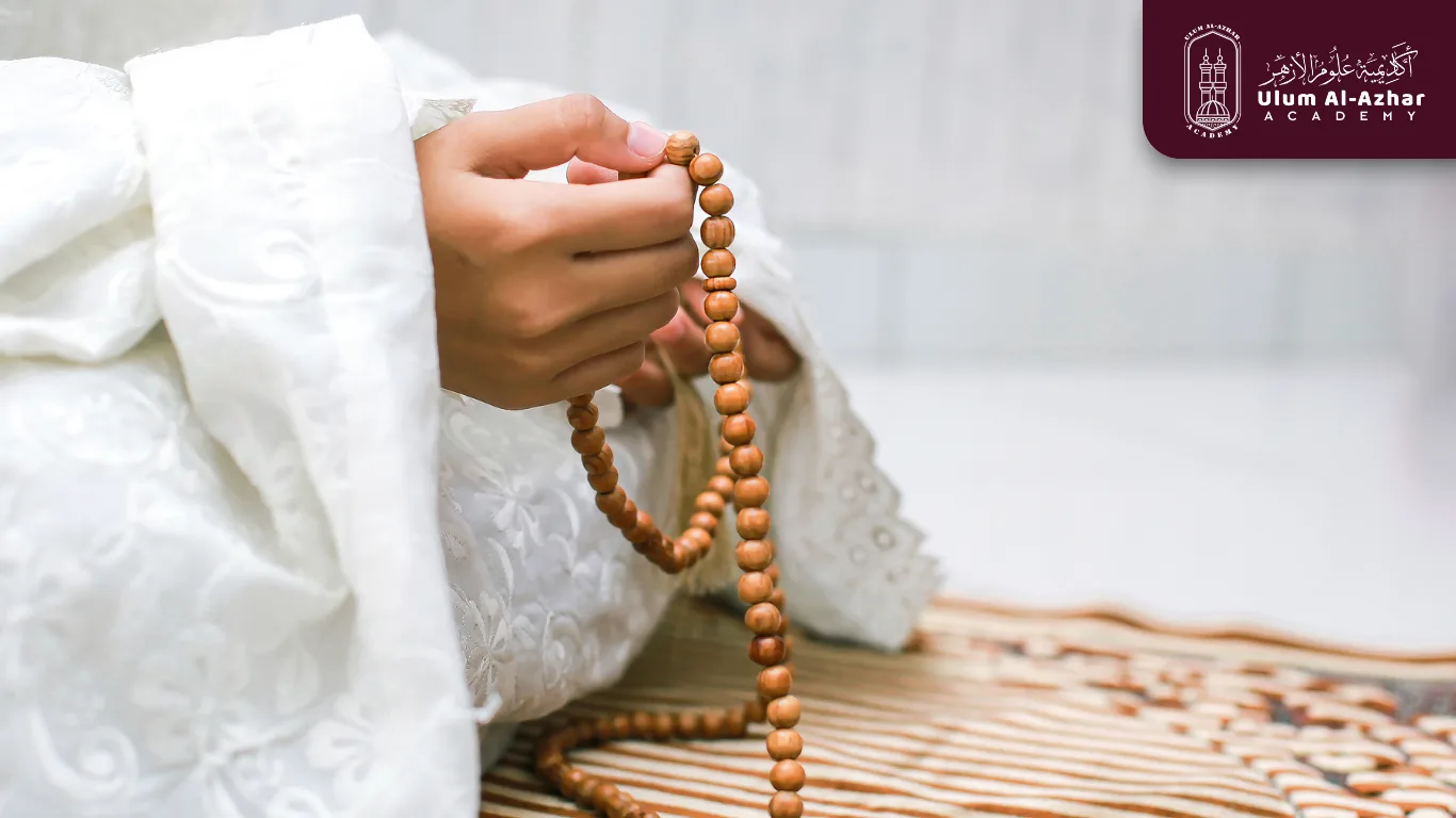 Online Islamic Courses for Ladies