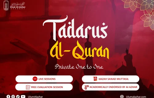 Private Tadarus Al-Quran & Recitation with Ijazah Sanad Muttasil