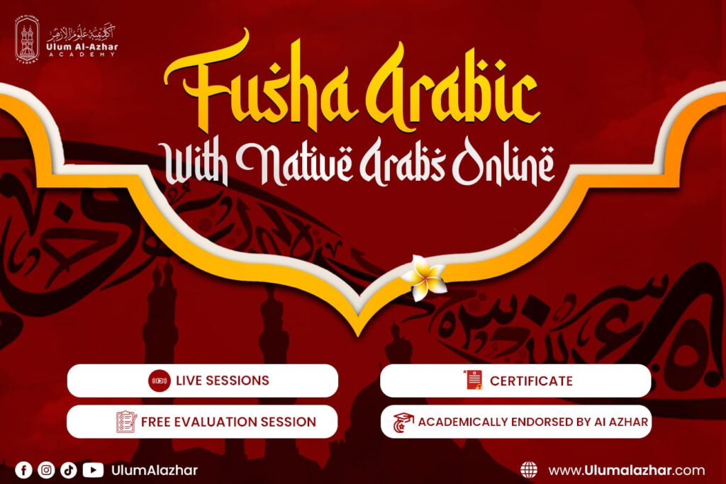 Master Fusha Arabic: Learn It with Native Arabs in 24 Hours