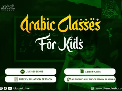 #1 Best Arabic Online Classes for Kids