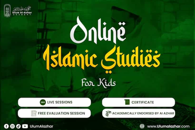 Online Islamic Studies for Kids Course