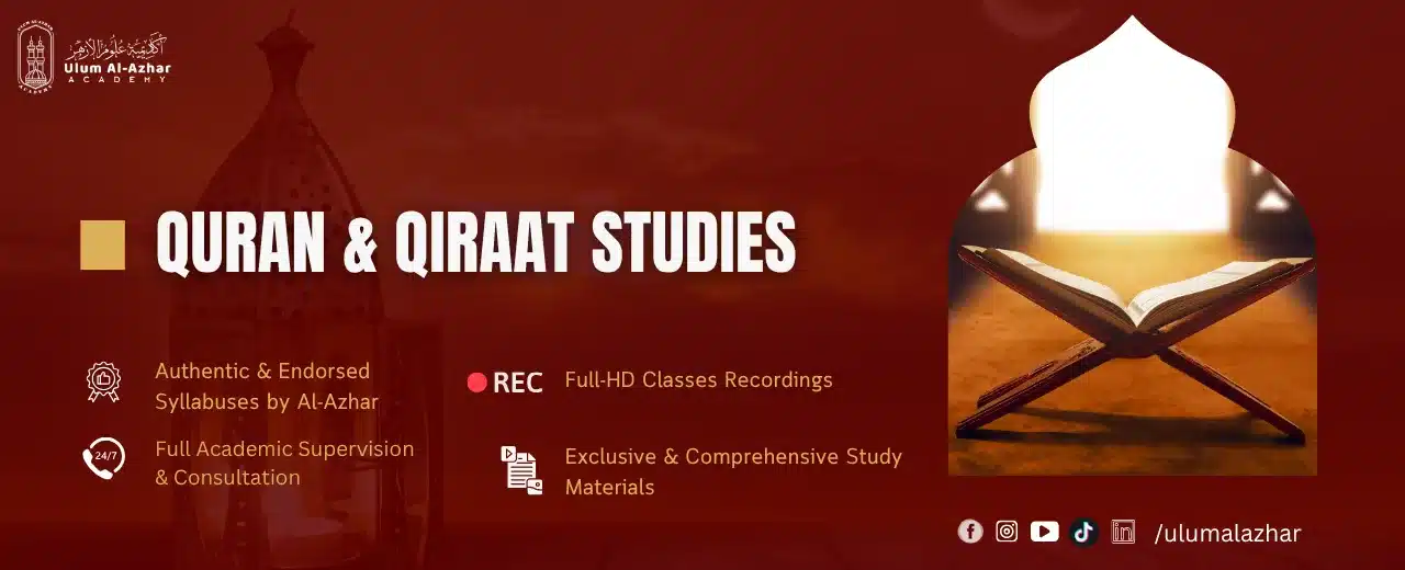 7 Qiraat of Quran