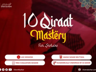 Best Online 10 Qiraat Course for Sisters