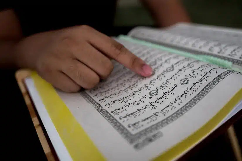Online Tafseer Classes in English 
