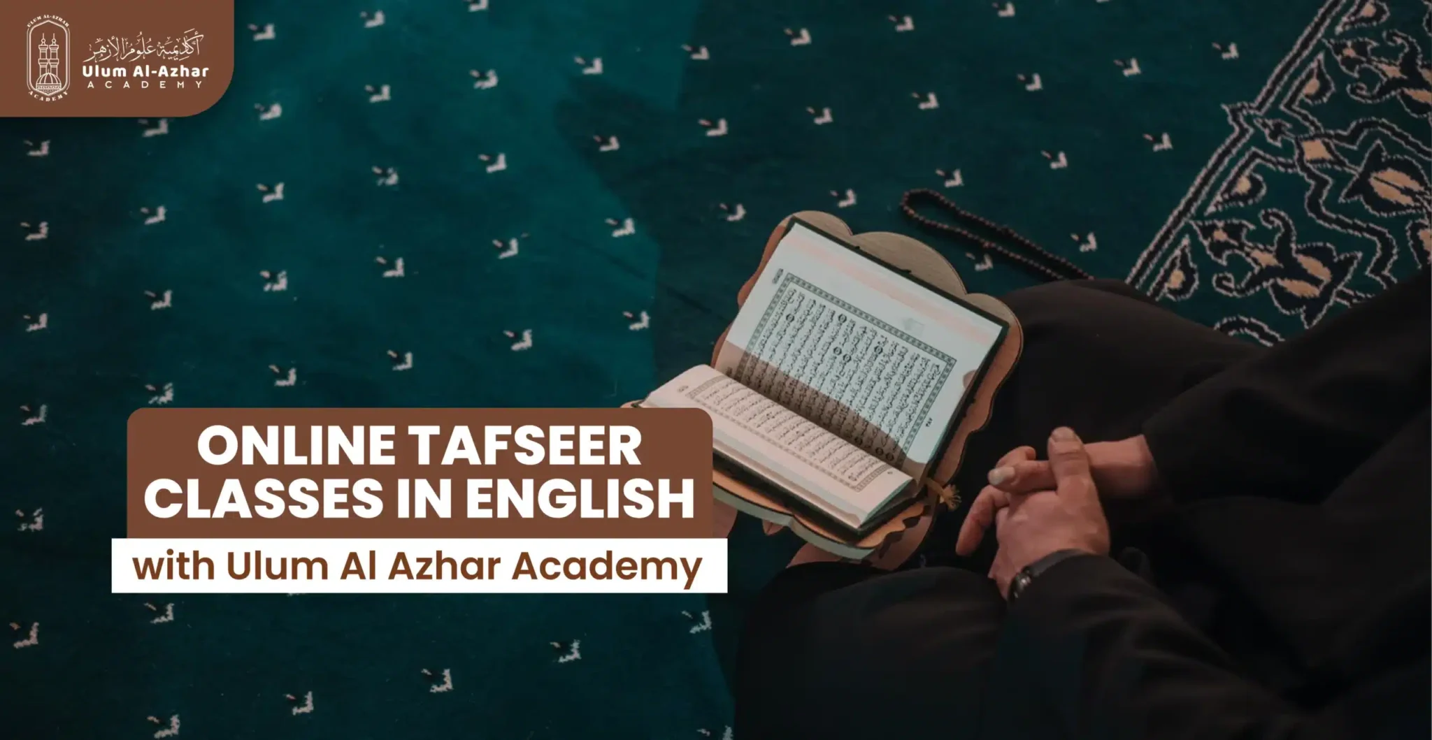 online tafseer classes in english