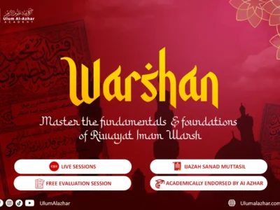 Warshan Course : Master Riwayat Imam Warsh An Nafi’