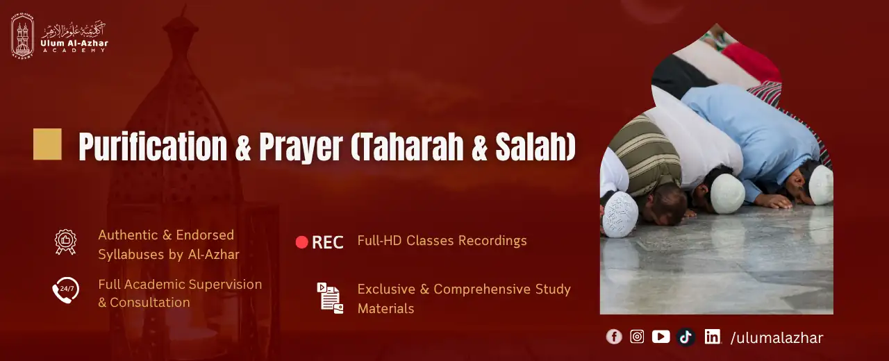 Tashahhud prayer