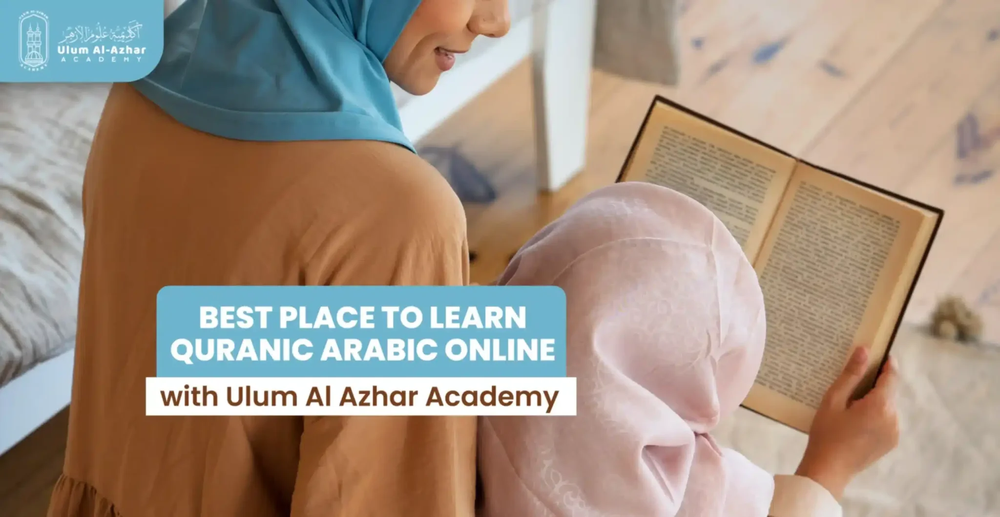 best place to learn Quranic Arabic online