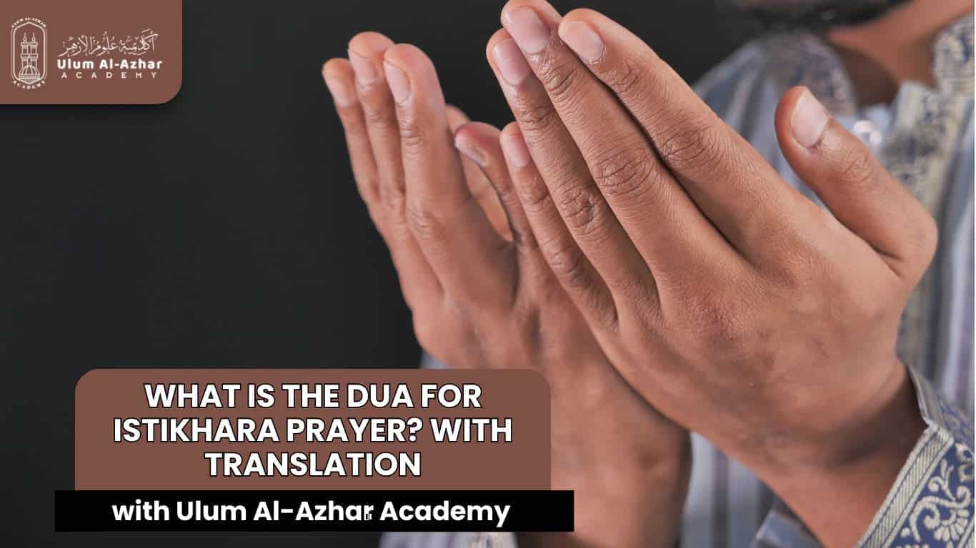 doa untuk solat istikharah