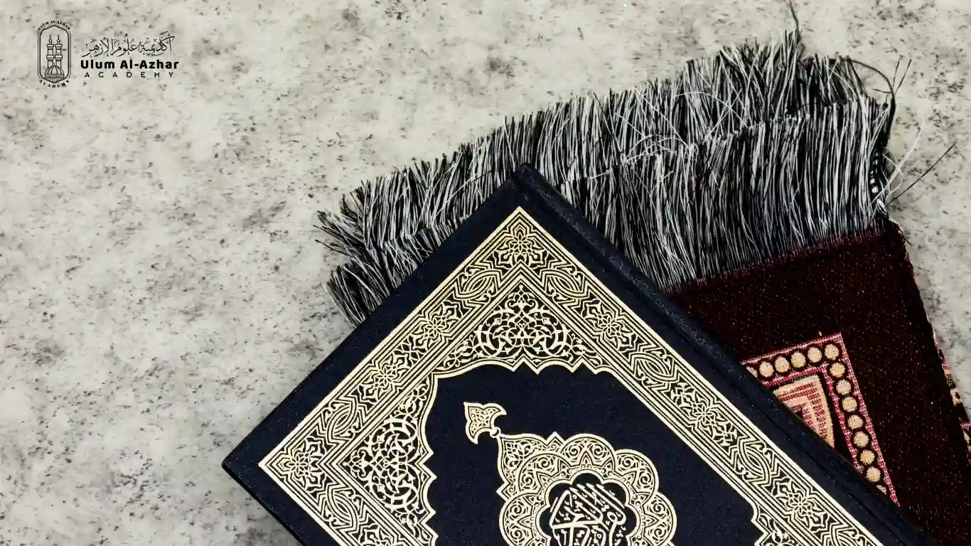 Surah Al-Mulk Transliteration