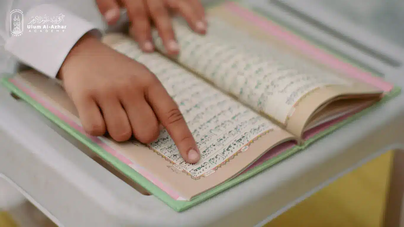 Surah Al-Mulk Transliteration