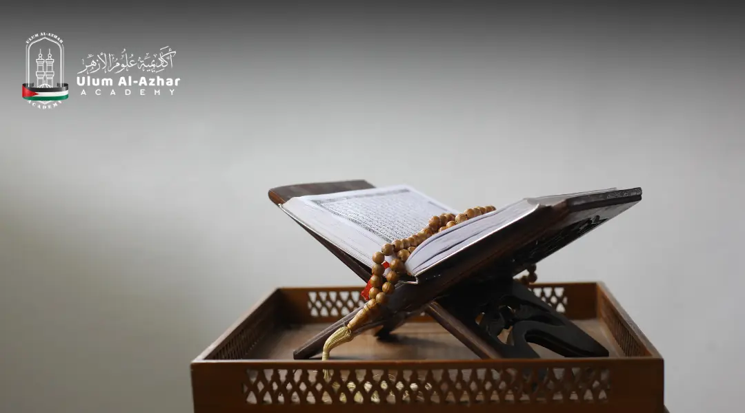 Surah Al-Zalzalah Transliteration