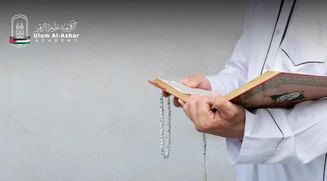 Surah Al Kafirun Transliteration Fosters a Personal Connection with the Quran