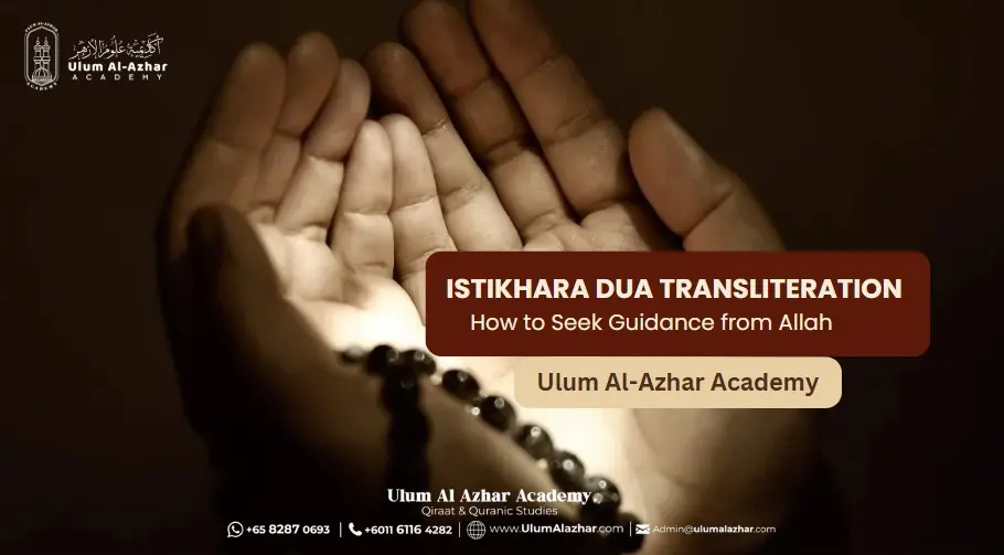 Istikhara Dua Transliteration