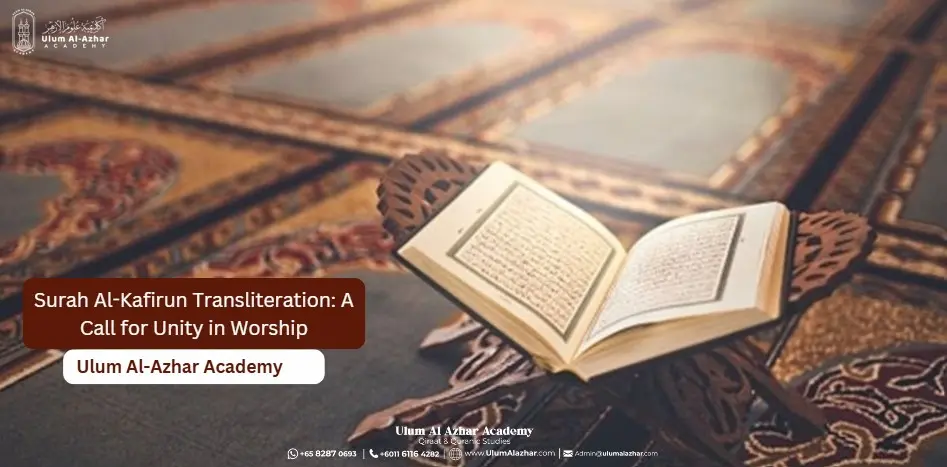 Surah Al-Kafirun Transliteration: A Call for Unity in Worship