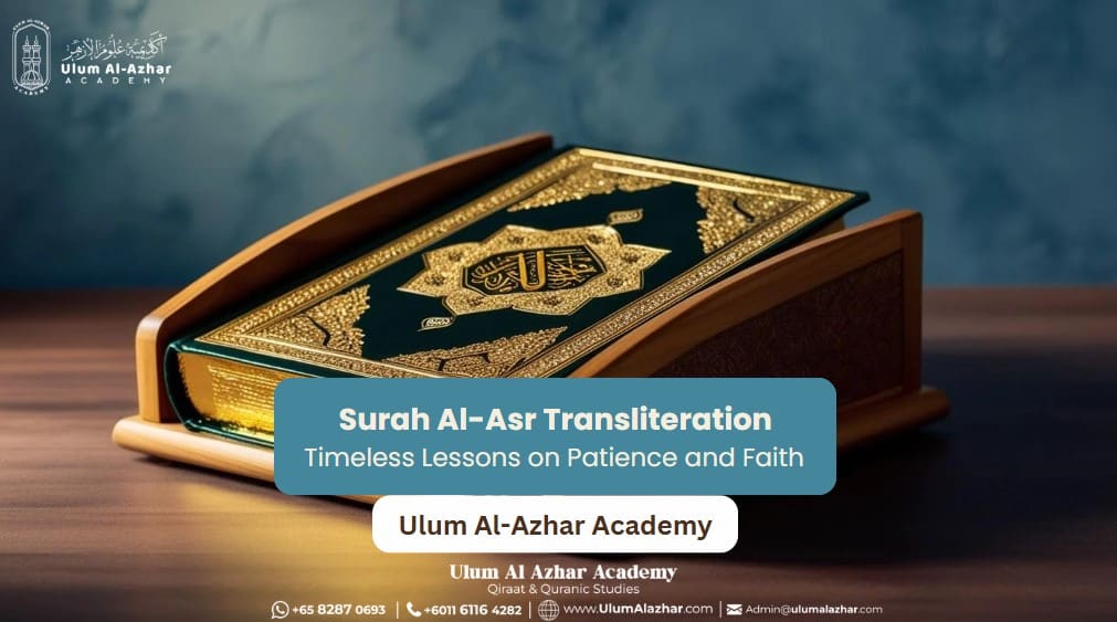 Surah Al Asr Transliteration: Timeless Lessons on Patience and Faith