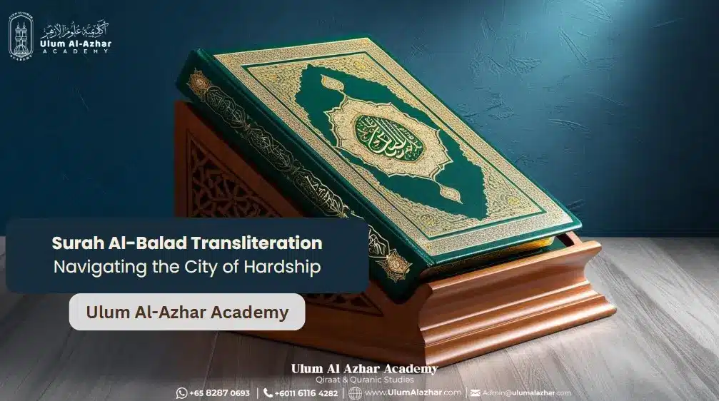 Surah Al Balad Transliteration: Navigating the City of Hardship