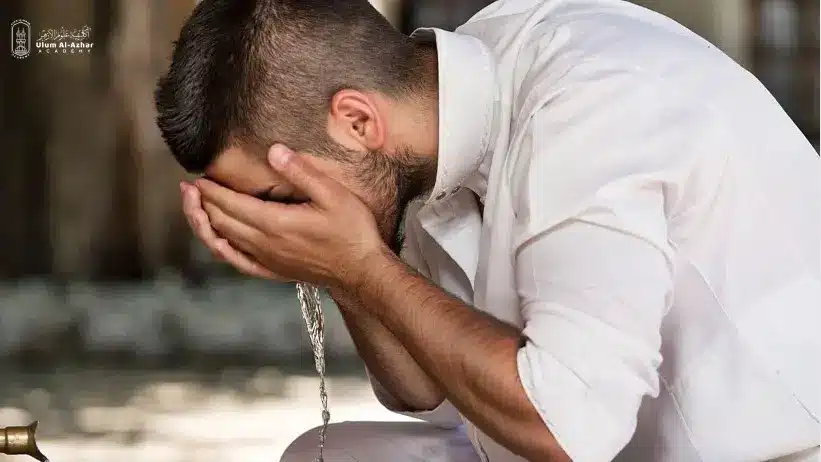 what is wudu