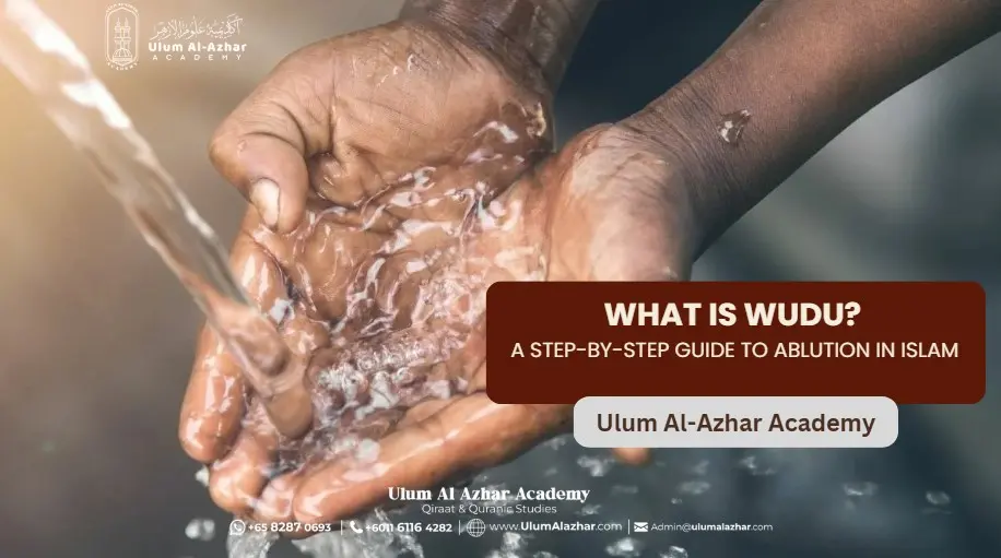 What is Wudu