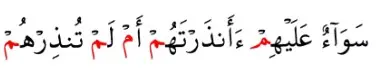 Izhar Shafawi 1