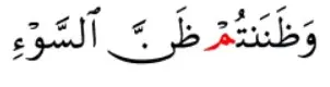Izhar Shafawi 2