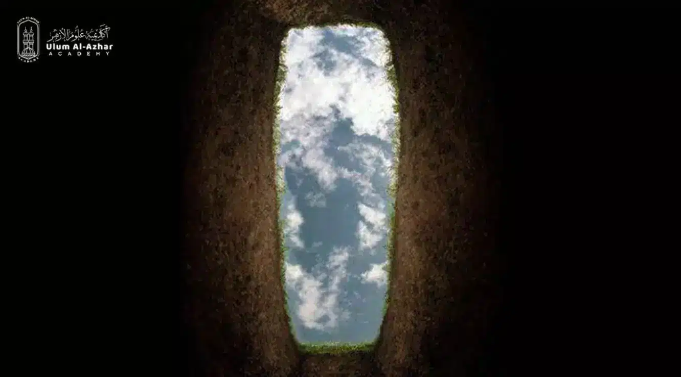 What Happens After Death? Understanding Akhirah in Islam