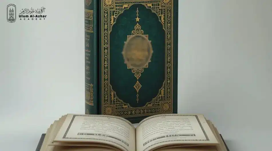 maksud fiqh
