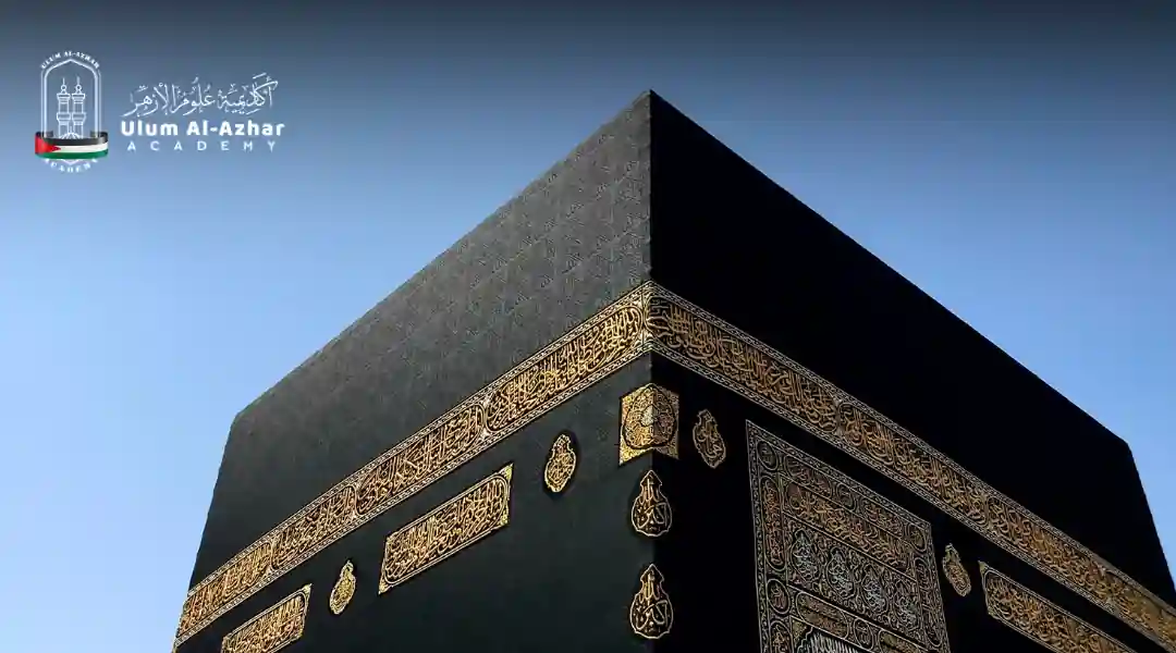 Kepentingan Sejarah Surah Al-Fil