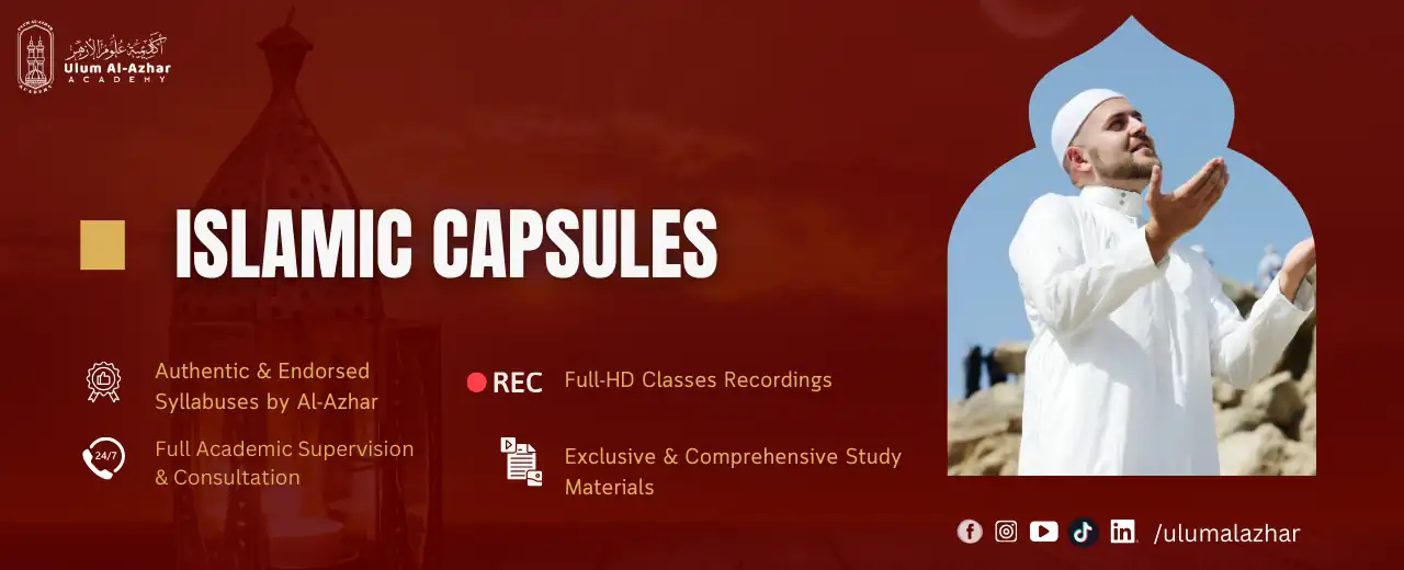 Fasting encourages more acts of worship, i.e., prayer, recitation of the Quran, and supplication.