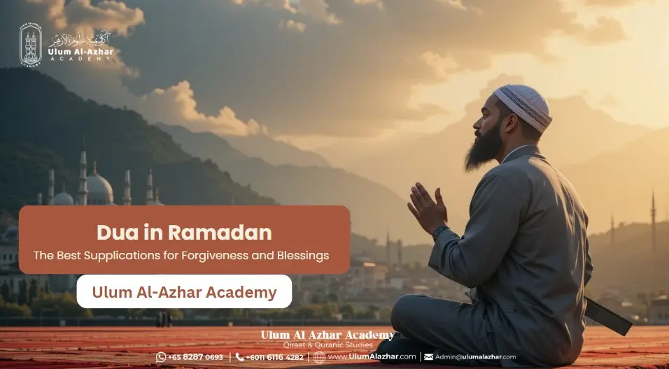 Dua in Ramadan: The Best Supplications for Forgiveness and Blessings