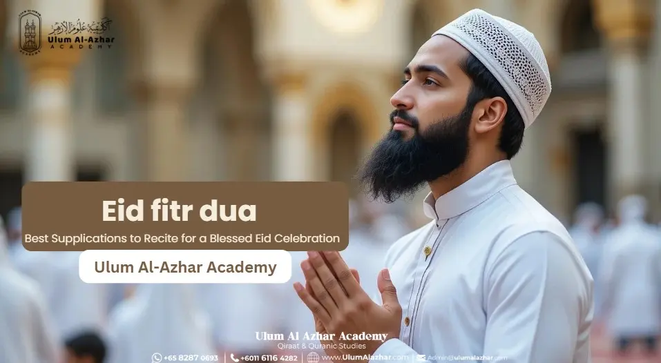 Eid fitr dua: Best Supplications to Recite for a Blessed Eid Celebration