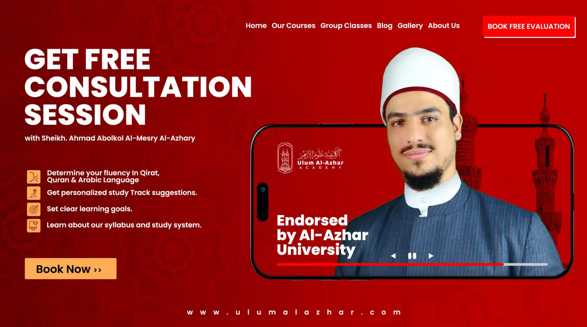 ulum al azhar academy