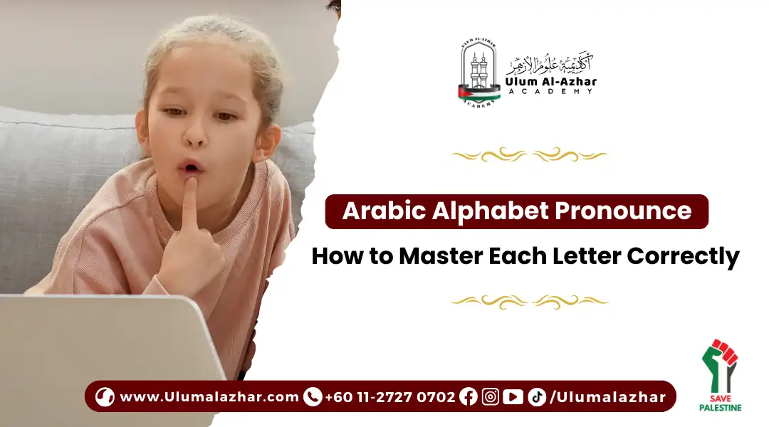 unique sounds are some of what makes Arabic so rich and expressive.