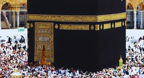 meaning of Hajj in Islam: What Does Hajj Mean in Islamic Terms?
