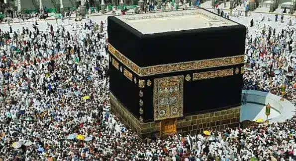 meaning of Hajj in Islam: Spiritual Lessons Gained from Performing Hajj 
