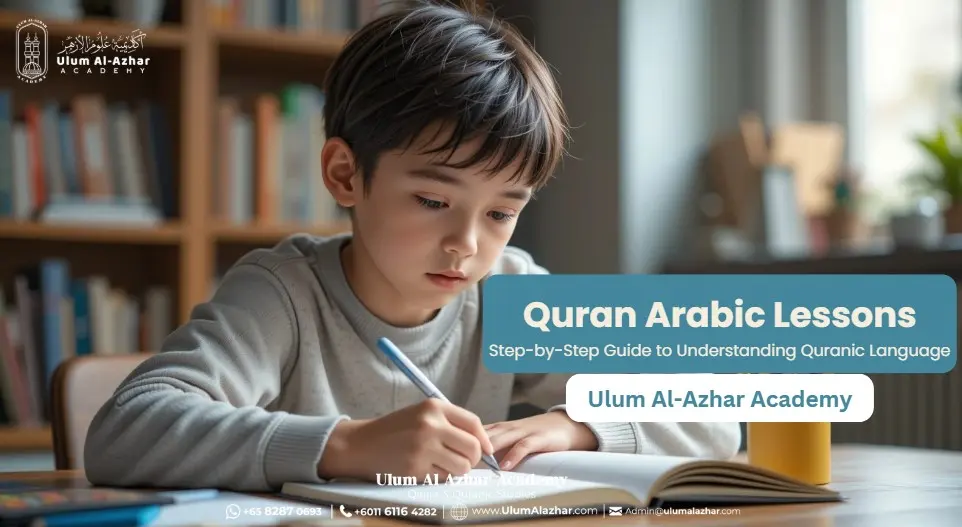 Quran Arabic Lessons: Step-by-Step Guide to Understanding Quranic Language
