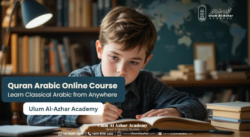 Quran Arabic Online Course: Learn Classical Arabic from Anywhere
