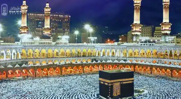 Where Is Mecca Located on the World Map?