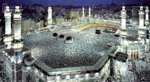 where mecca is in the Qur’an and Prophetic Tradition 