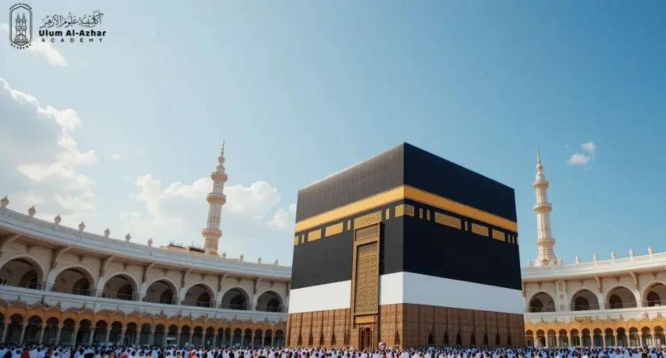 What Is Umrah and What Is Hajj? and umrah and hajj difference 