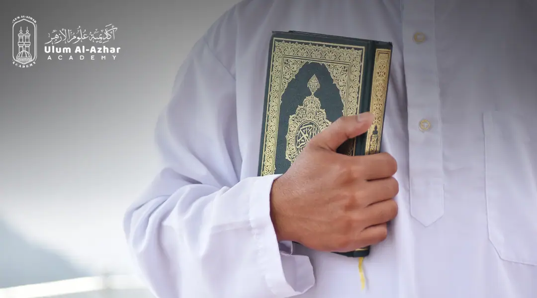 transliterasi surah al-mulk