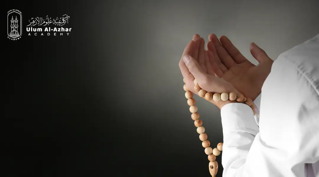 40 Days After Death in Islam: noble child who supplicates for him
