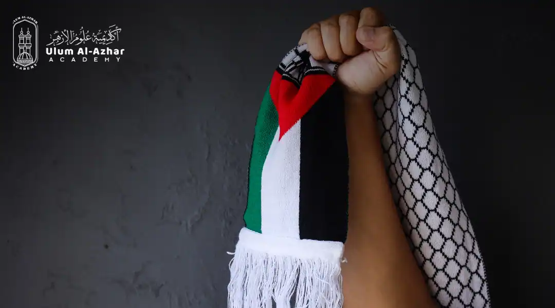 How Muslims Can Support Palestine Spiritually