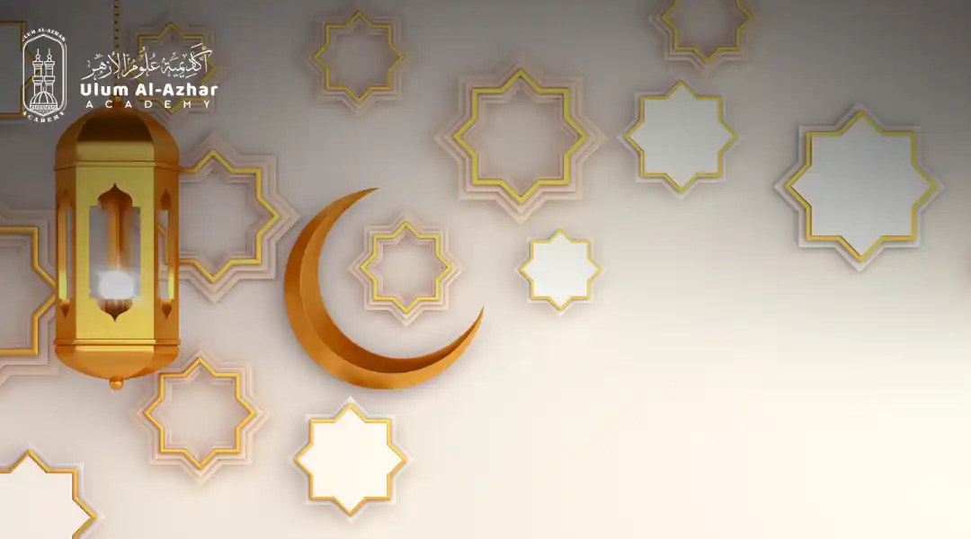 When Is Muslim New Year and What Is Its Origin?