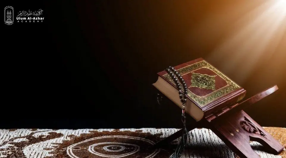 Types of Punishment of Bani Israel in Quran 