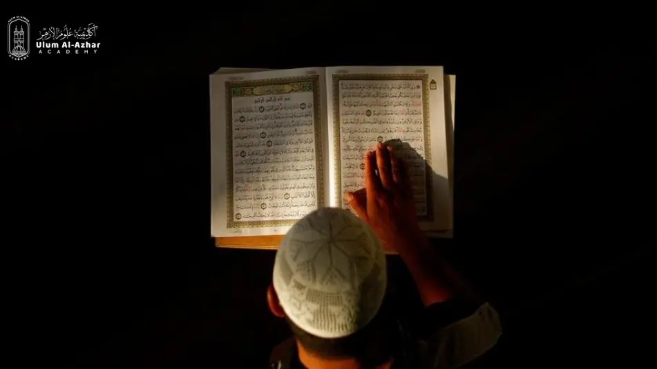 Ayatul Kursi Benefit in the Light of Hadith 