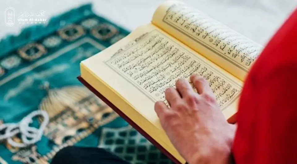 Can You Recite Quran Without Wudu from Memory? 