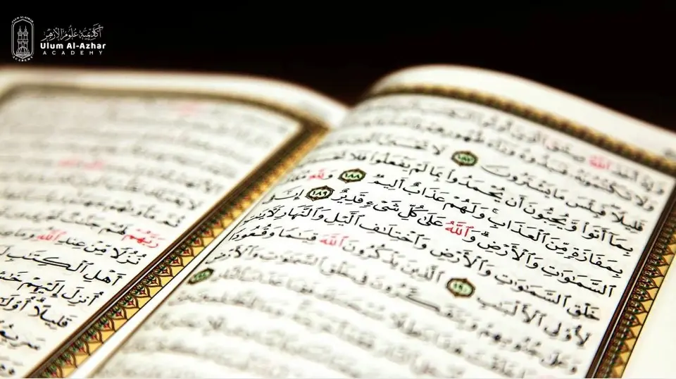 The Story of Prophet Yaqub (Israel) and does the quran mention israel 