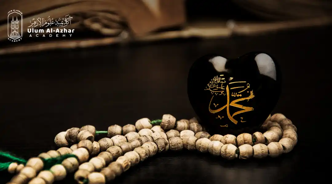 6 Pillar of Iman Belief in the Prophets